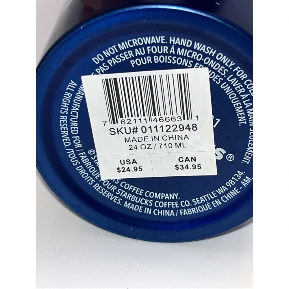 Starbucks 2021 Undersea Blue Stainless‎ Steel 24oz Cold Cup